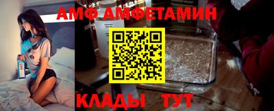 прущие крисы Ирбит