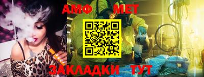 прущие крисы Ирбит