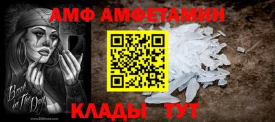 прущие крисы Ирбит