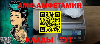 mix Изобильный