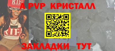 mix Изобильный