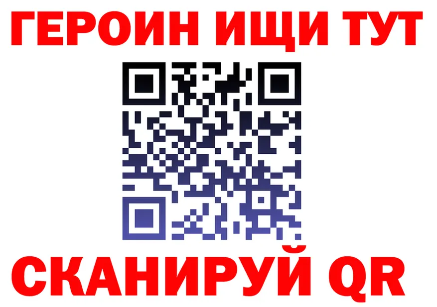 ТГК Wax ТОР это mega Сочи