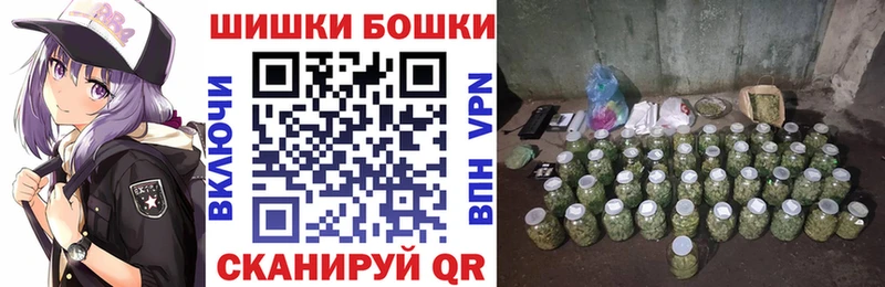 Марихуана гибрид  blacksprut ссылки  Сочи 